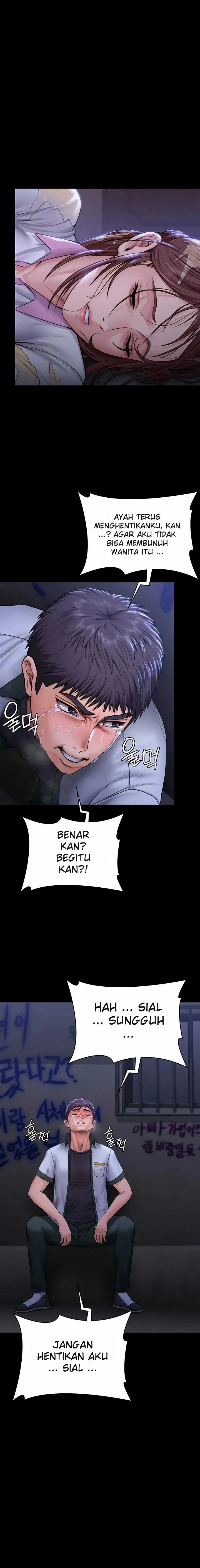 I Will Protect You - Page 23